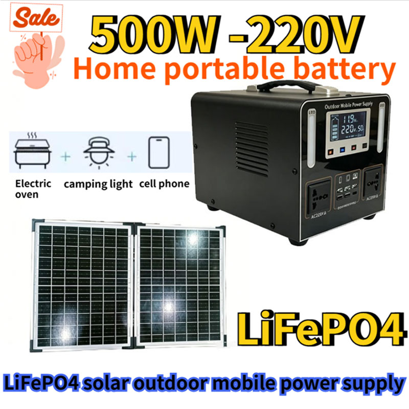 Solar Emergency Charger - New 500W 220V High Power LiFePO4