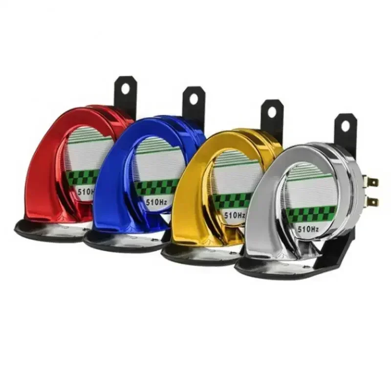 Car Motorcycle Horns 12V 130dB - مراجعة Emergency Whistle Loud وسعره