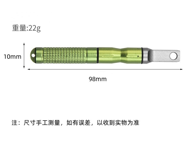 2PCS  Multifunctional Flint Wa - مراجعة Magnesium Fire Starter وسعره