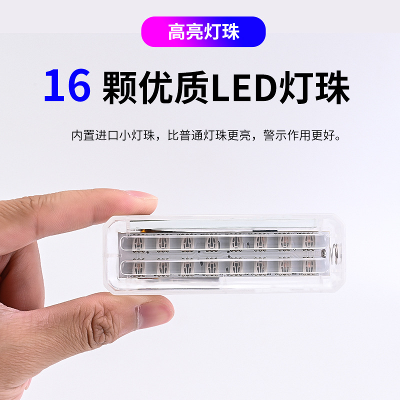 Automotive LED Solar Warning L - مراجعة Sos Light Strobe وسعره