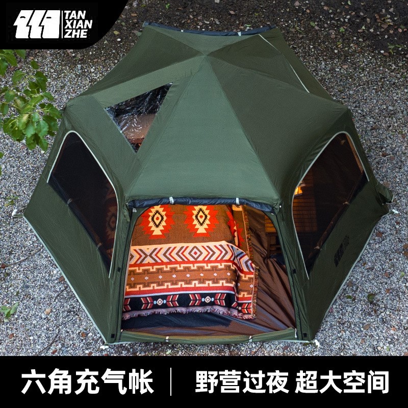 Automatic inflatable tent Outd - مراجعة Emergency Mylar Tent وسعره