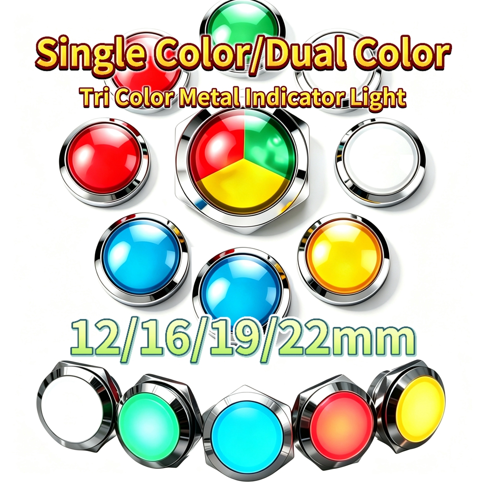 12mm 16mm 19mm 22mm Metal LED  - مراجعة Signal Panel Orange وسعره