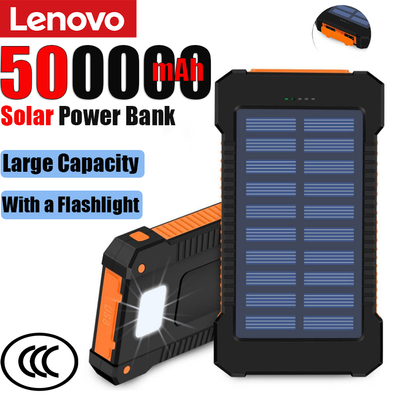 Lenovo 500000mAh Solar Power B - مراجعة Solar Emergency Charger وسعره