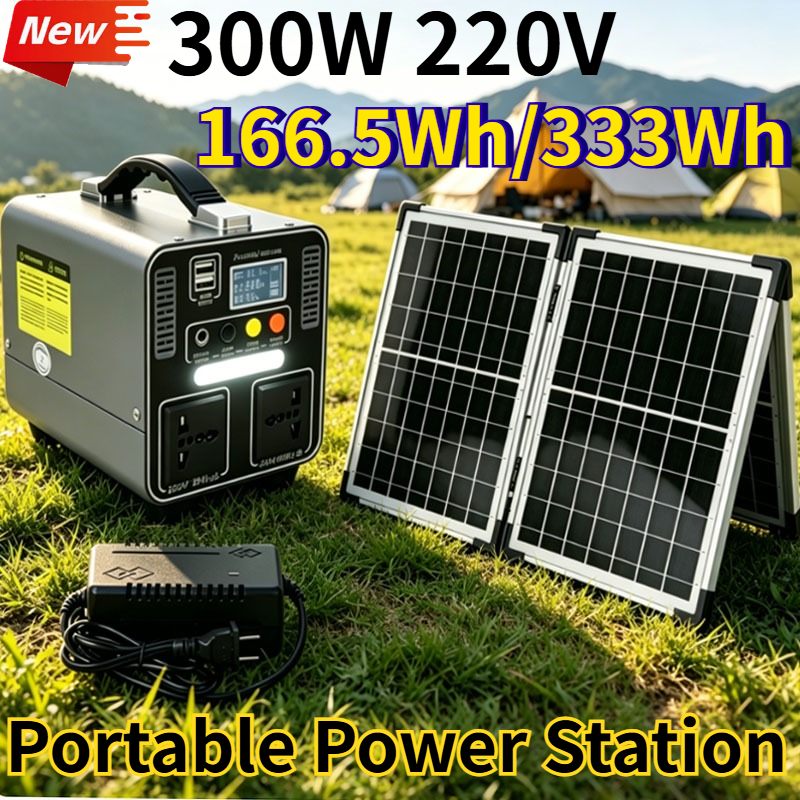 300W 166.5Wh/333Wh Portable Po - مراجعة Solar Emergency Charger وسعره