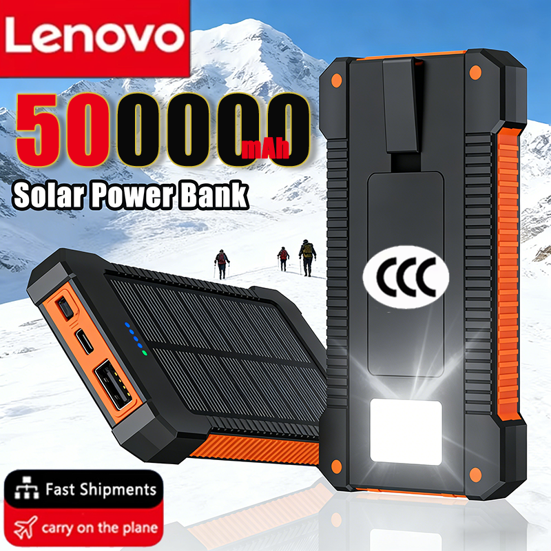Lenovo 500000mAh Portable Sola - مراجعة Solar Emergency Charger وسعره