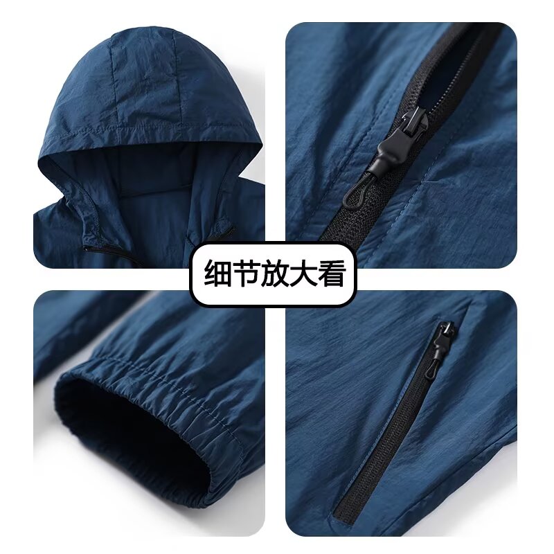 Summer ice silk sun protection - مراجعة Fishing Kit Compact وسعره