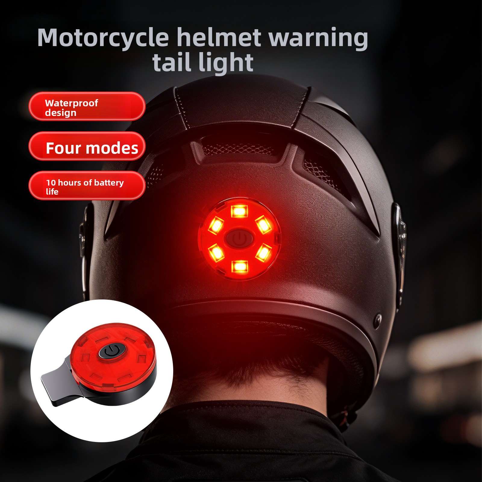 USB Rechargeable LED Helmet Ta - مراجعة Sos Light Strobe وسعره