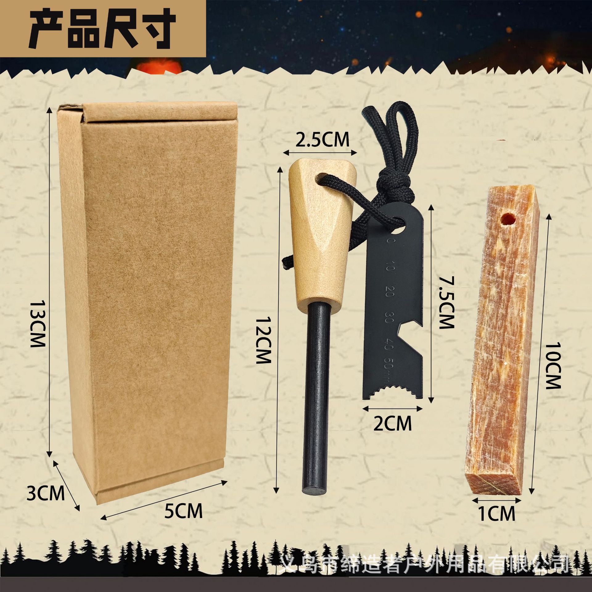 Portable Outdoor Flint and Ste - مراجعة Magnesium Fire Starter وسعره