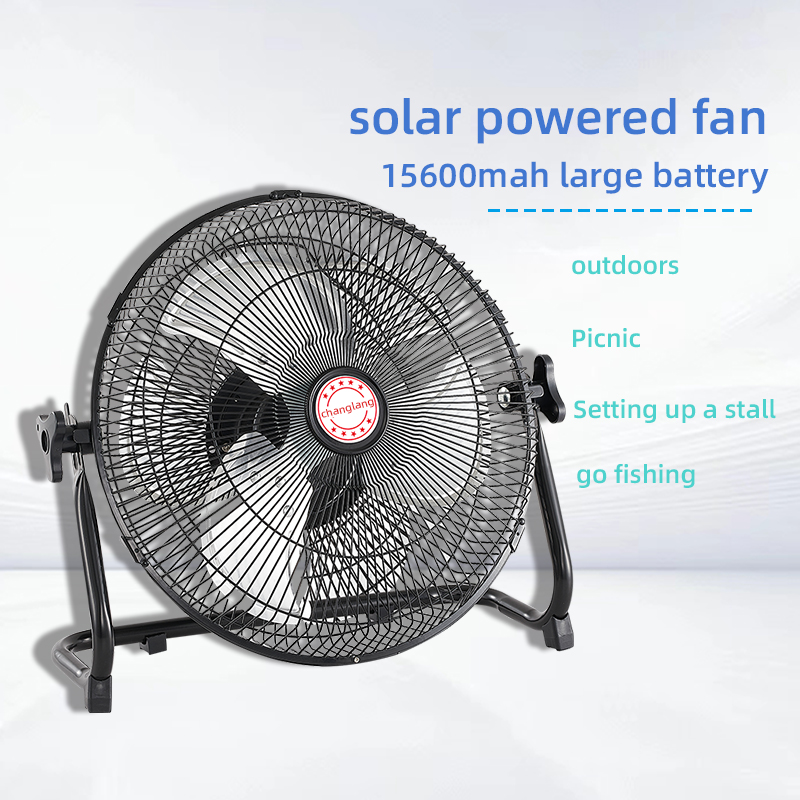 14 Inch Portable Solar Fan,Rec - مراجعة Solar Emergency Charger وسعره