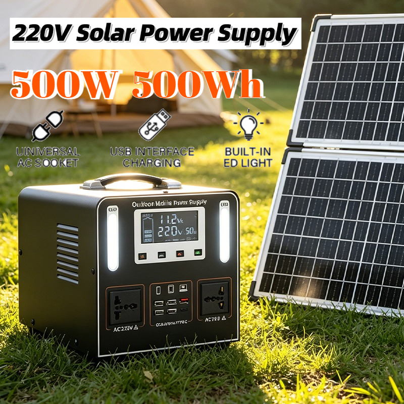 500Wh 500W 220V Portable Power - مراجعة Solar Emergency Charger وسعره