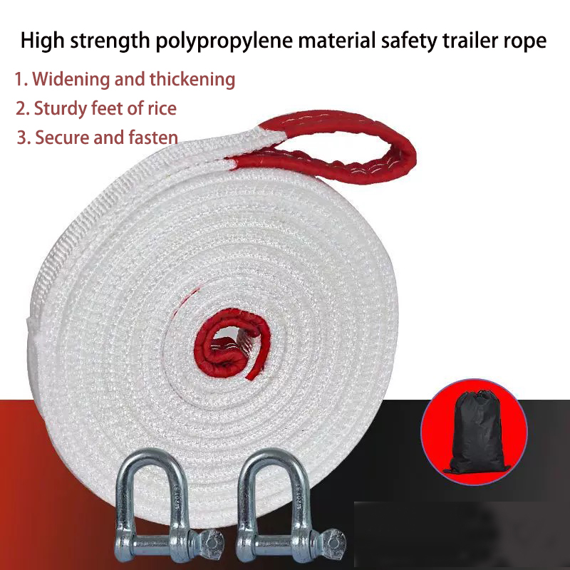 10Ton4M 5M 7M Car with Trailer - مراجعة Rescue Rope Throw وسعره