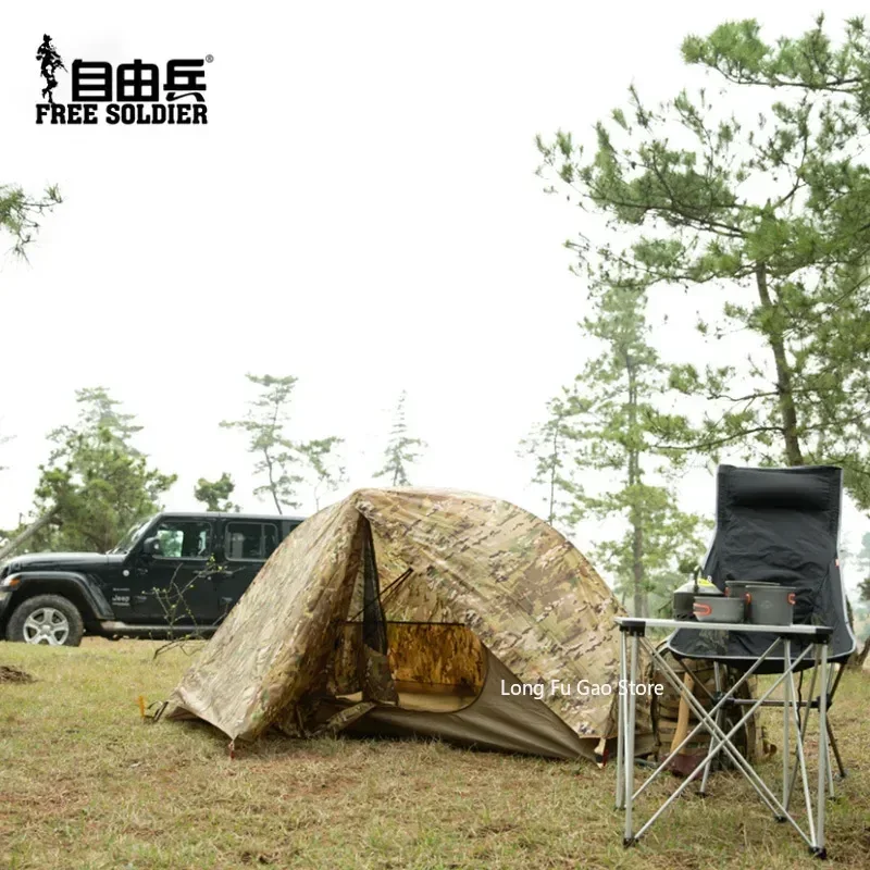 Outdoor Single Camouflage Tent - مراجعة Emergency Mylar Tent وسعره