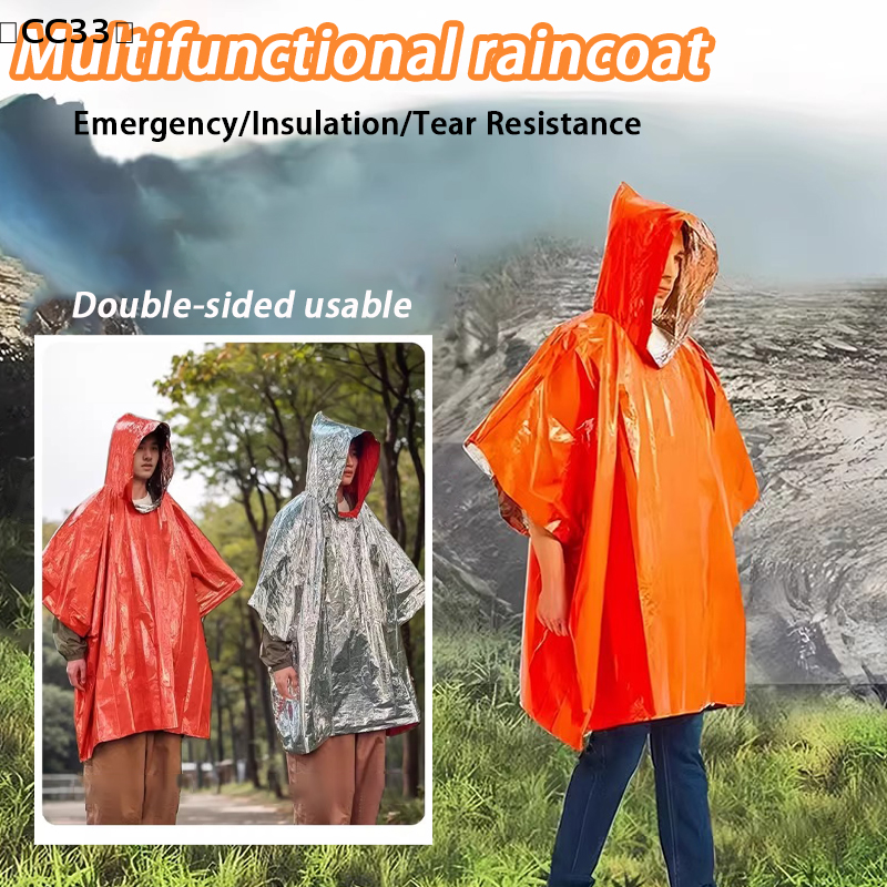 Emergency Survival Rain Hot Po - مراجعة Survival Blanket Reflective وسعره