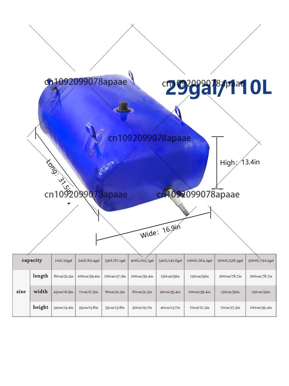 110L PVC Water Storage Bag, Po - مراجعة Water Bag Collapsible وسعره
